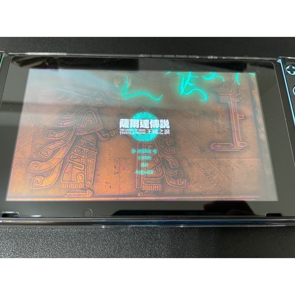 【二手Switch遊戲片】可用折價券 NS 薩爾達傳說 王國之淚 薩爾達王國之淚 Switch遊戲 中文版-細節圖6