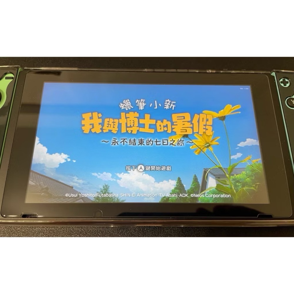 【二手Switch遊戲片】NS 蠟筆小新 我與博士的暑假 永不結束的七日之旅 蠟筆小新我與博士的暑假 Switch遊戲-細節圖5