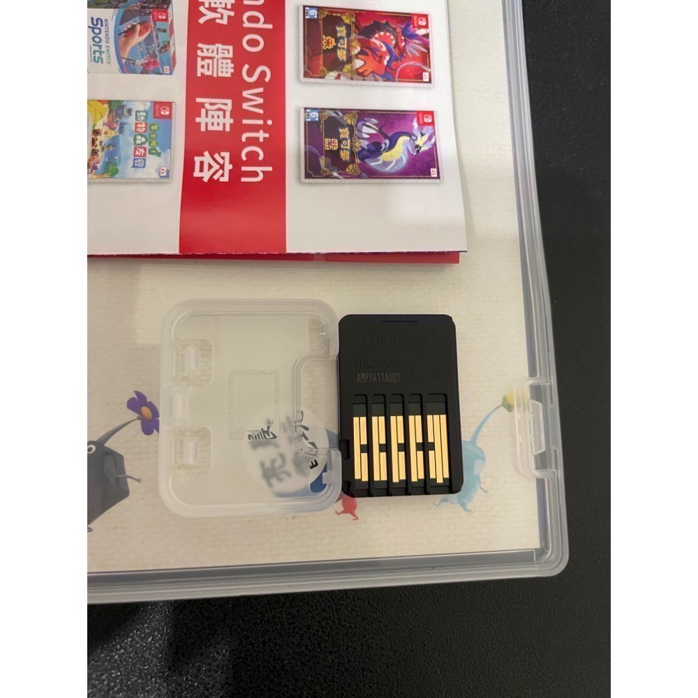 【二手Switch遊戲片】NS 皮克敏4 皮克敏 皮克敏四 皮克敏系列 Switch遊戲 中文版-細節圖4