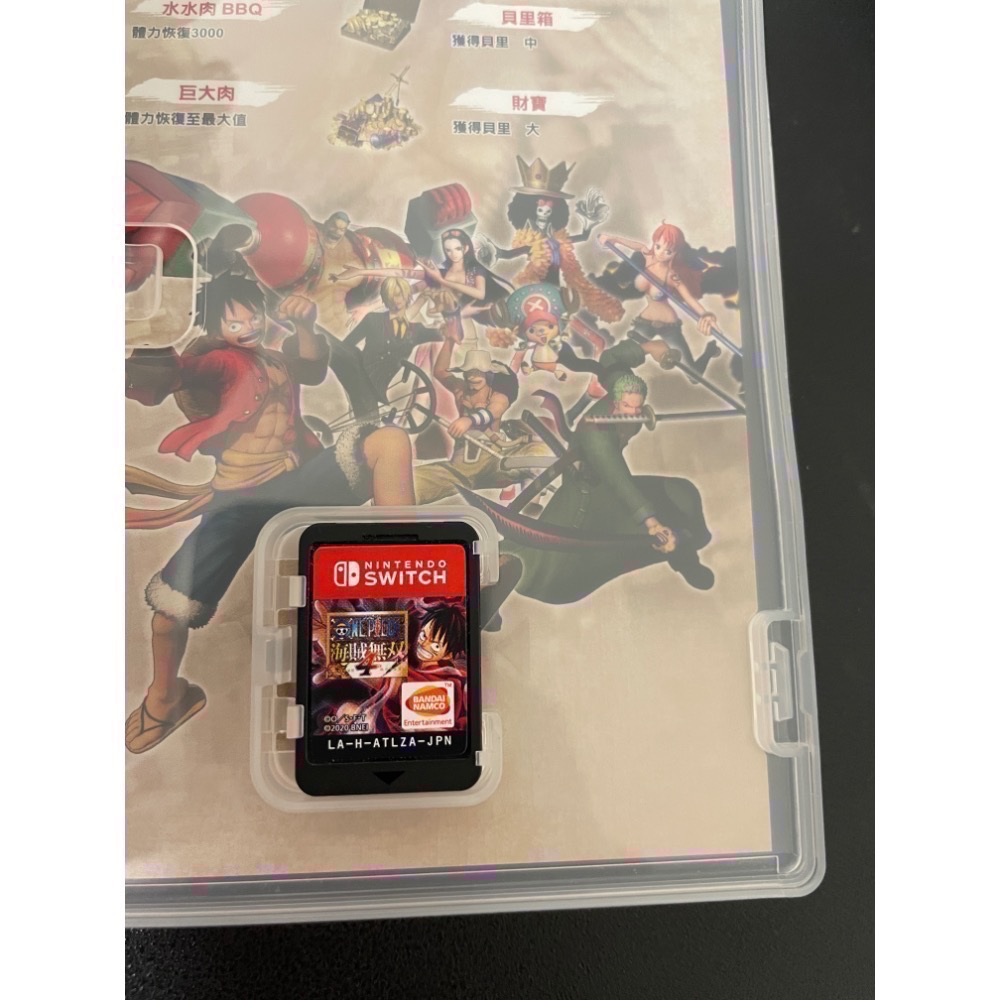 【二手Switch遊戲片】可用折價券 NS 海賊無雙4 海賊4 海賊無雙 航海王 海賊無雙四 Switch遊戲 中文版-細節圖3