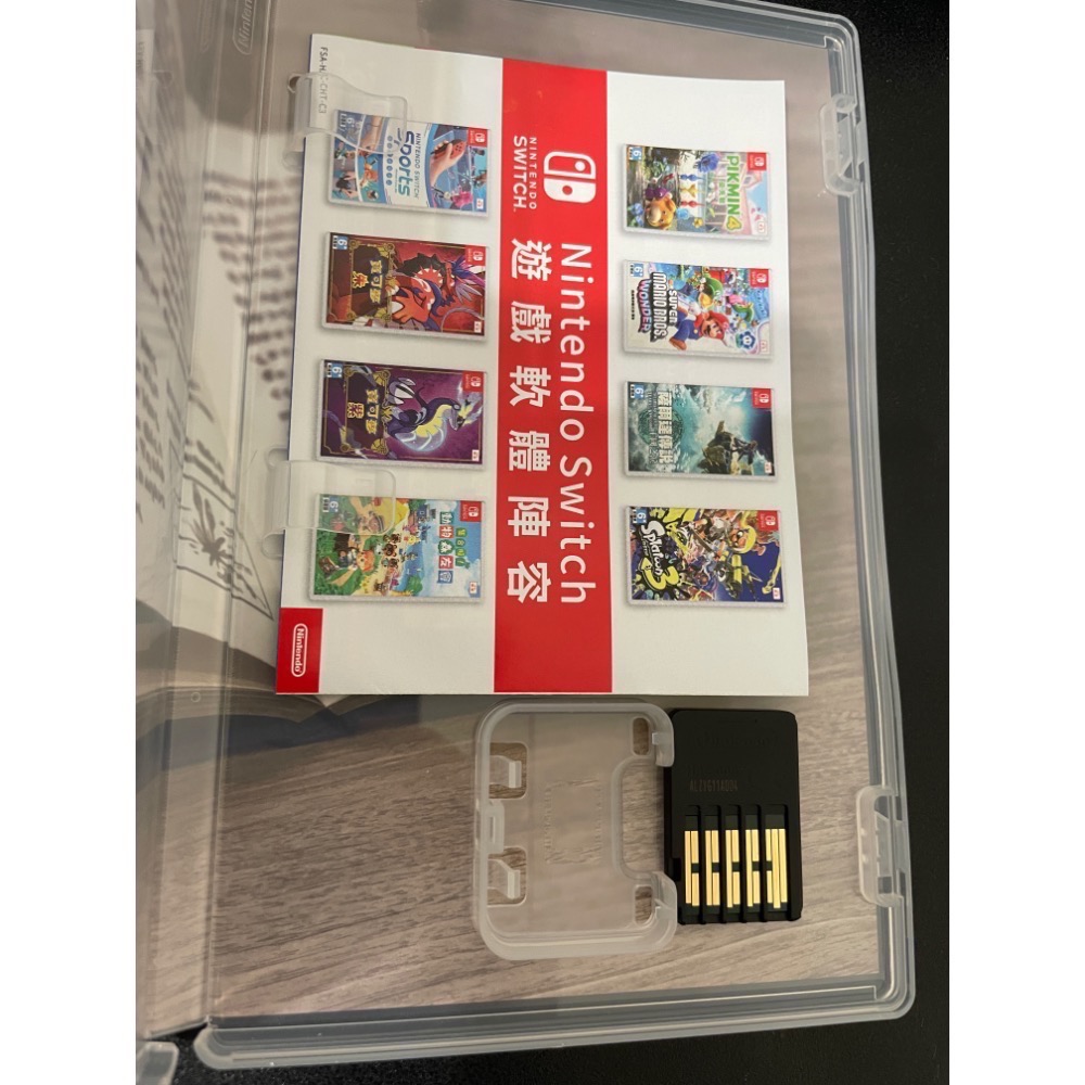 【二手Switch遊戲片】NS 寶可夢紫擴充票 寶可夢紫+零之秘寶 寶可夢 零之秘寶 寶可夢紫 Switch遊戲 中文版-細節圖4