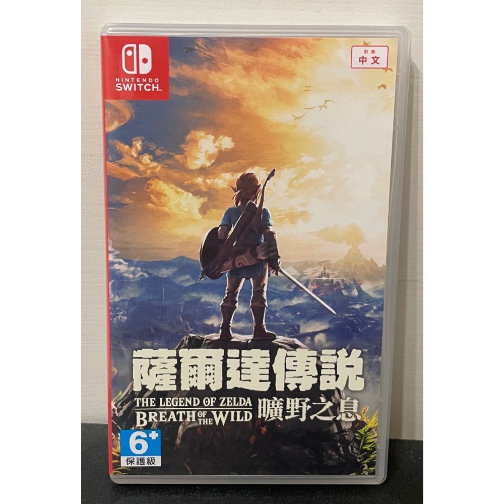 【二手Switch遊戲片】NS 薩爾達傳說 曠野之息 薩爾達傳說曠野之息 薩爾達 非王國之淚 Switch遊戲 中文版