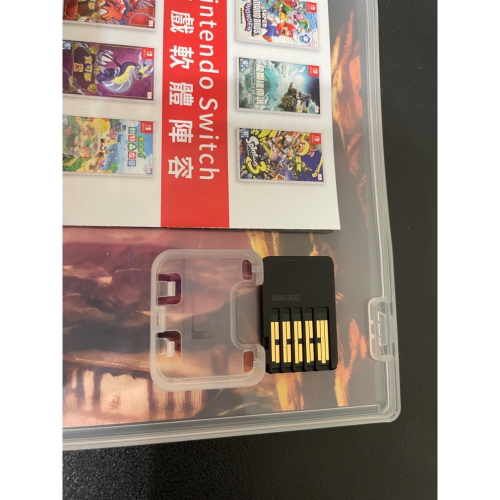 【二手Switch遊戲片】NS 薩爾達傳說 曠野之息 薩爾達傳說曠野之息 薩爾達 非王國之淚 Switch遊戲 中文版-細節圖4