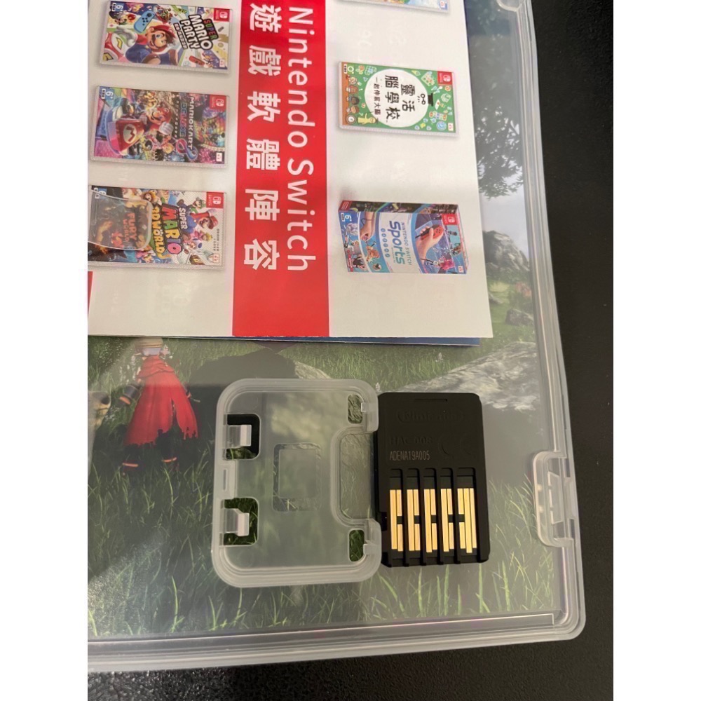 【二手Switch遊戲片】可用折價券 NS 異度神劍2 異度之刃2 異度神劍 異度之劍 異度2 Switch遊戲 中文版-細節圖4