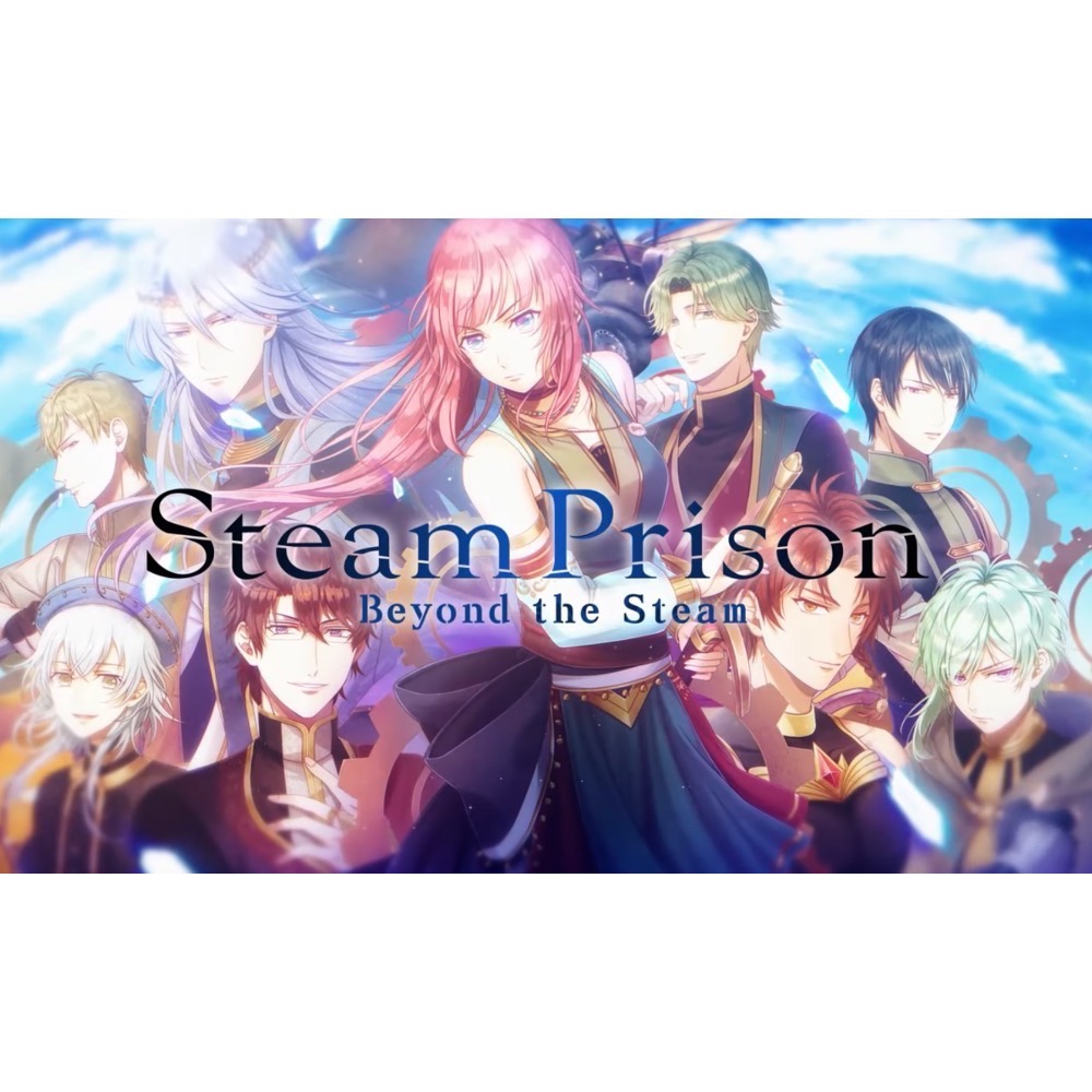 【全新Switch遊戲片】可用折價券 NS 蒸氣監獄 steam prison 蒸汽監獄fd 蒸汽監獄續作 戀愛乙女遊戲-細節圖3