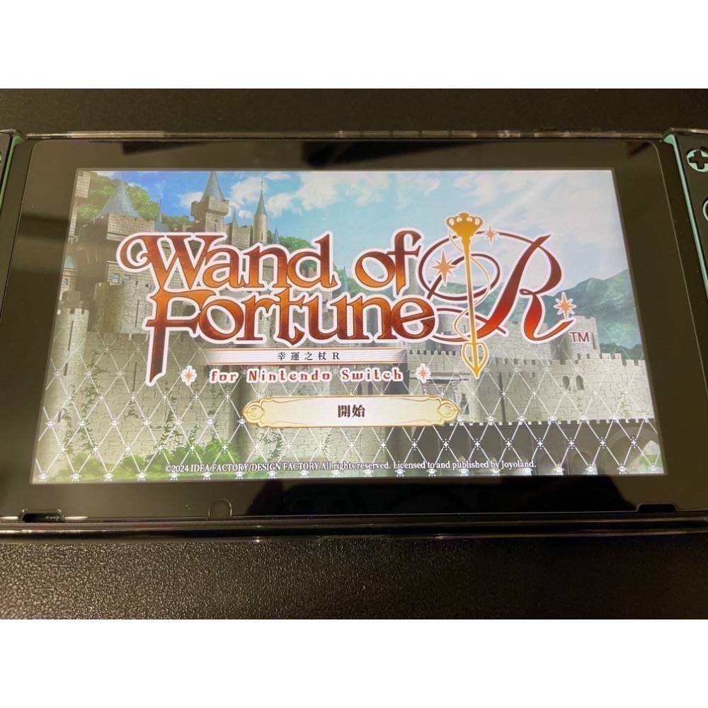 【二手Switch遊戲片】可用折價券 NS 幸運之杖R+幸運之杖R2 幸運之杖1+2 Switch遊戲 戀愛乙女遊戲-細節圖7