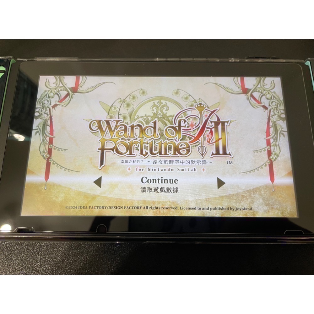 【二手Switch遊戲片】可用折價券 NS 幸運之杖R+幸運之杖R2 幸運之杖1+2 Switch遊戲 戀愛乙女遊戲-細節圖8