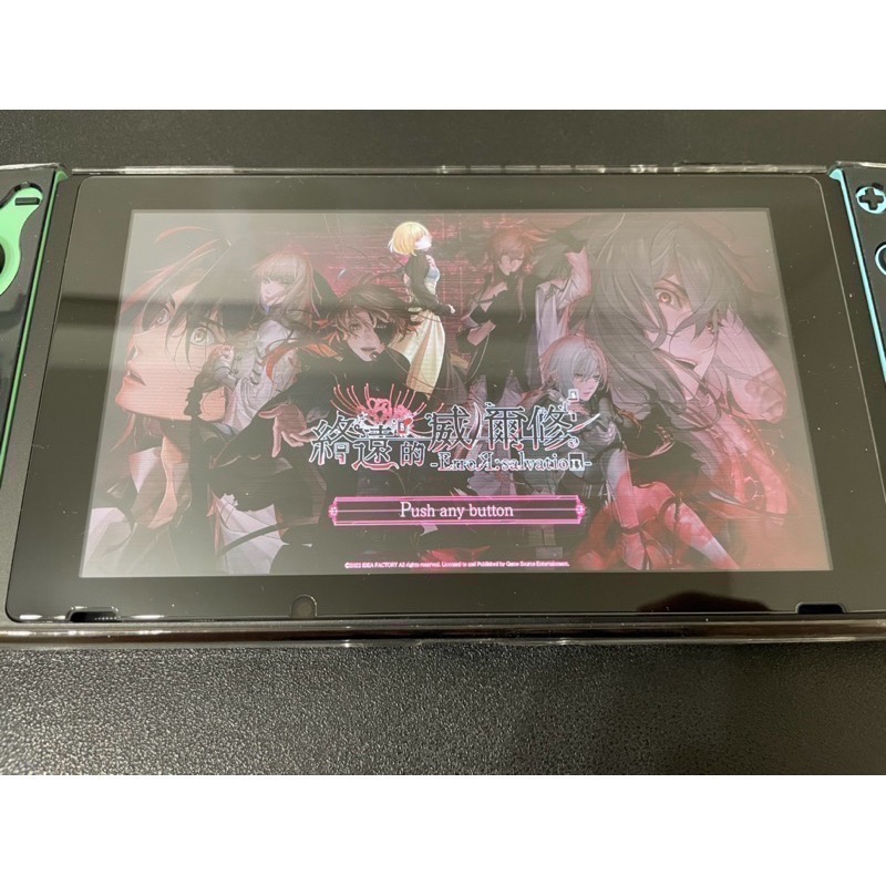 【二手Switch遊戲片】可用折價券 NS 終遠的威爾修本篇+終遠的威爾修fd Switch遊戲 戀愛乙女遊戲-細節圖7