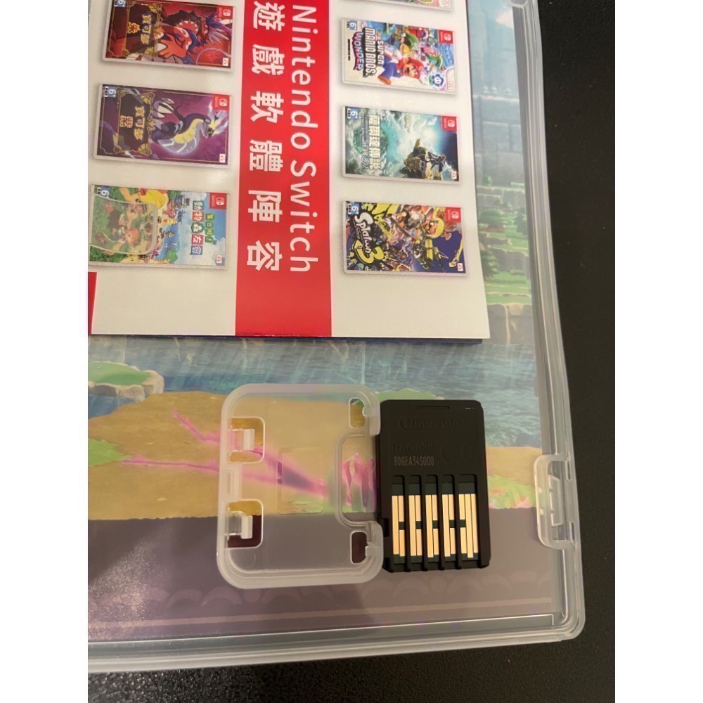 【二手Switch遊戲片】NS 薩爾達傳說智慧的再現 薩爾達 智慧的再現 薩爾達傳說 Switch遊戲 中文版-細節圖4