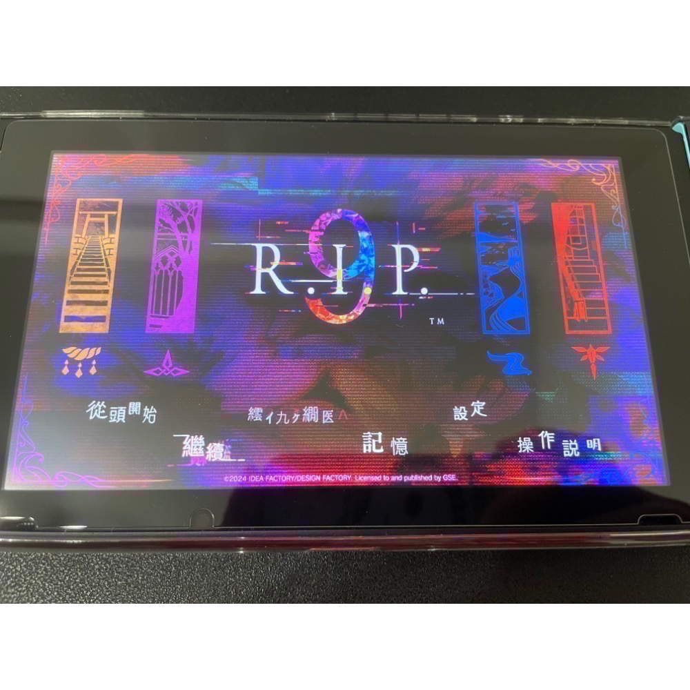 【二手Switch遊戲片】可用折價券 NS 9 R.I.P. 9rip 9r.i.p Switch遊戲 戀愛乙女遊戲-細節圖5