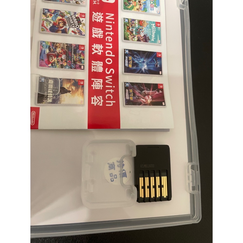【二手Switch遊戲片】NS Fire Emblem 聖火降魔錄 無雙 風花雪月 風花雪月無雙 Switch遊戲 中文-細節圖4