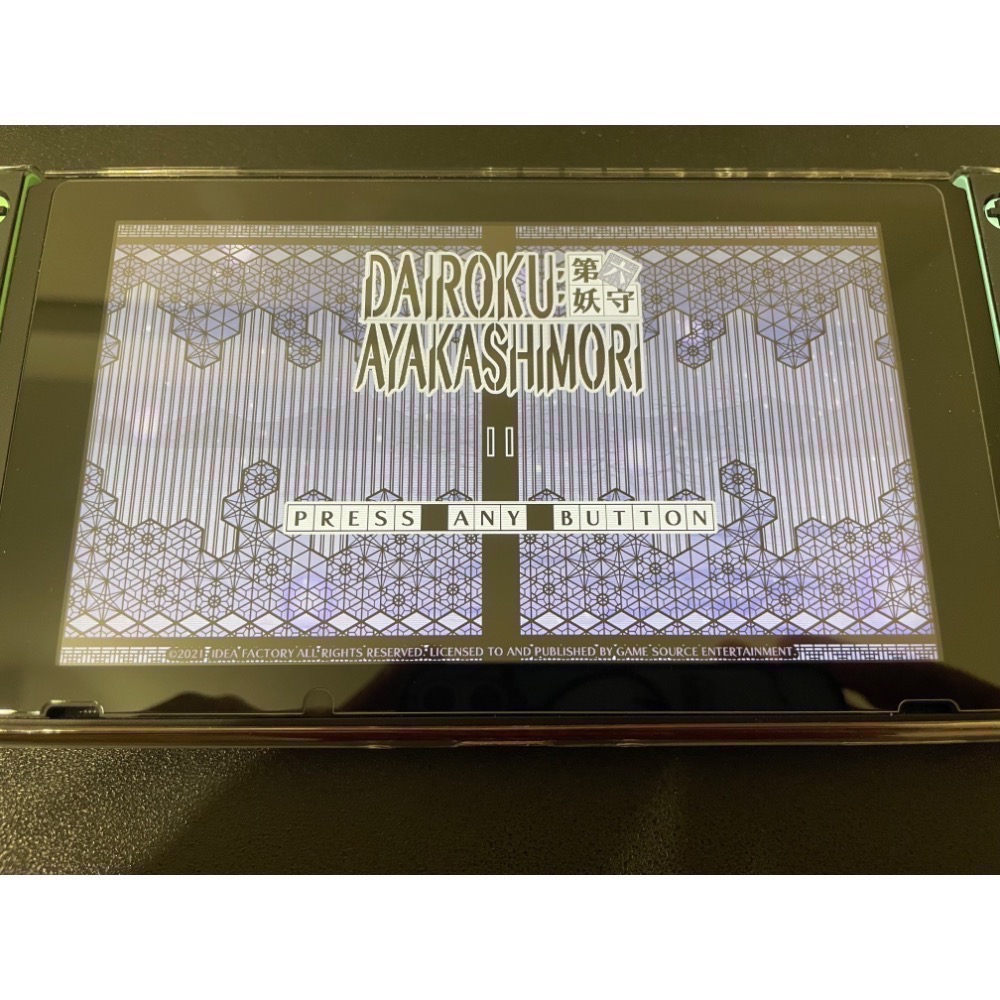 【二手Switch遊戲片】可用折價券 NS 第六妖守 妖守 第6妖守 乙女遊戲 戀愛乙女遊戲 Switch遊戲 中文版-細節圖5