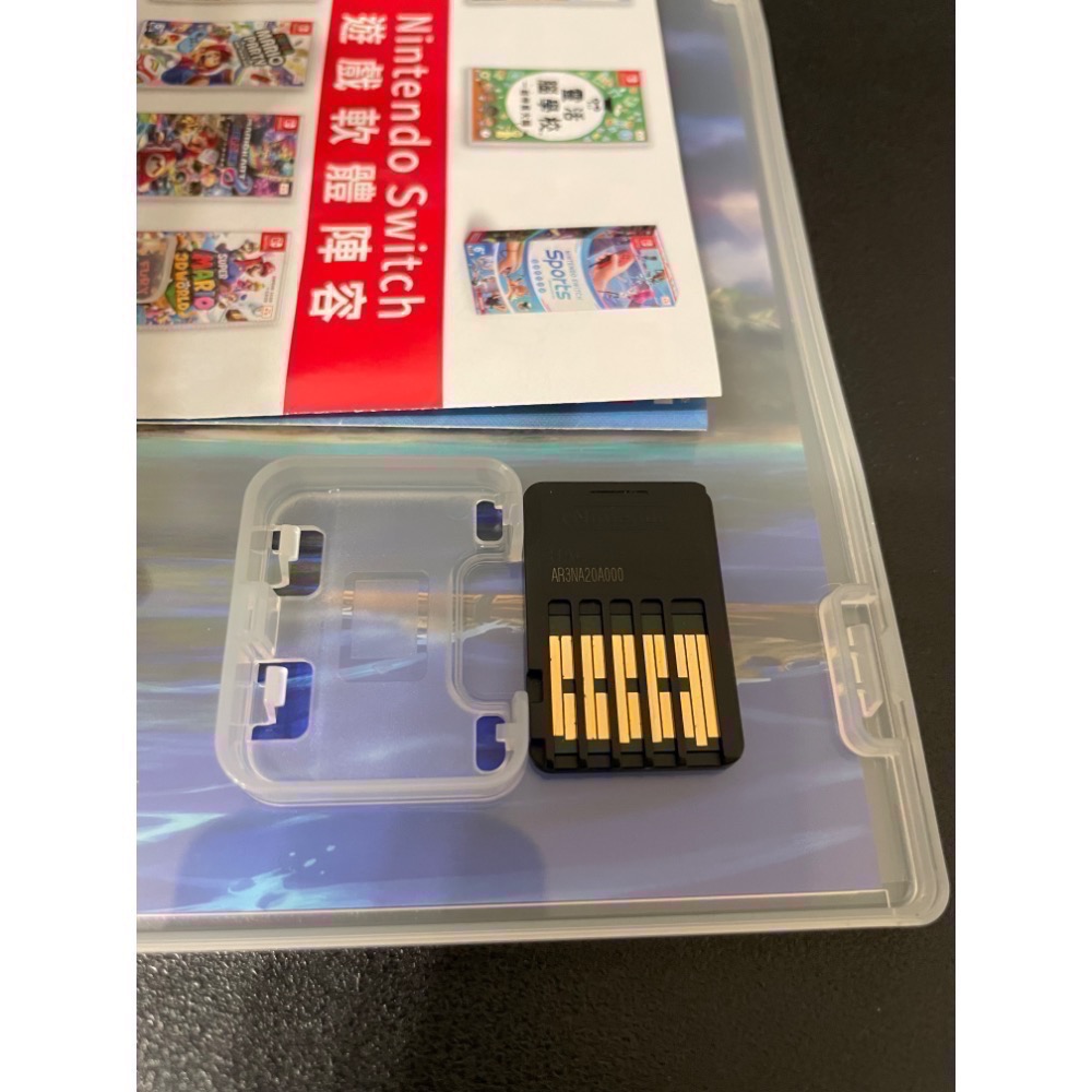 【二手Switch遊戲片】可用折價券 NS 薩爾達傳說織夢島 薩爾達傳說 織夢島 薩爾達織夢島 Switch遊戲 中文版-細節圖4