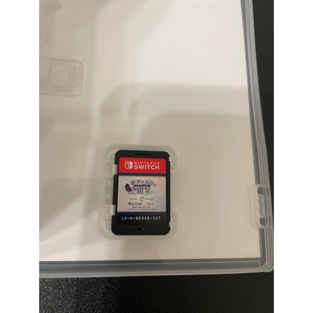 【二手Switch遊戲片】可用折價券 NS 米斯托尼亞的翅望 米斯托利亞的翅望 戀愛乙女遊戲 Switch遊戲 中文版-細節圖3