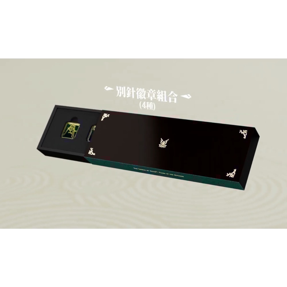 【全新Switch豪華版】可用折價券 NS 王國之淚豪華版 無遊戲 王國之淚典藏版 Switch限定版 中文版-細節圖5