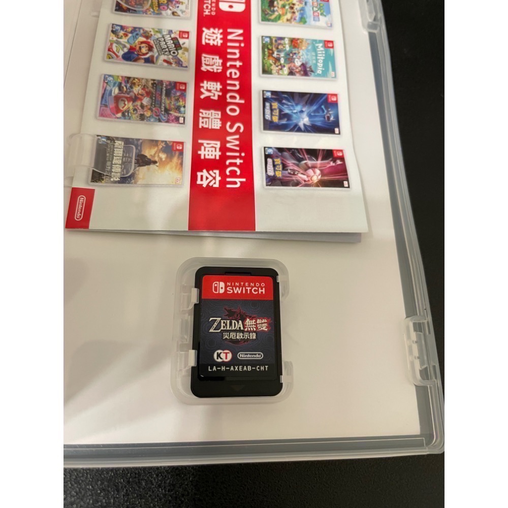 【二手Switch遊戲片】可用折價券 NS 薩爾達無雙 災厄啟示錄 薩爾達無雙災厄啟示錄 Switch遊戲 中文版-細節圖3