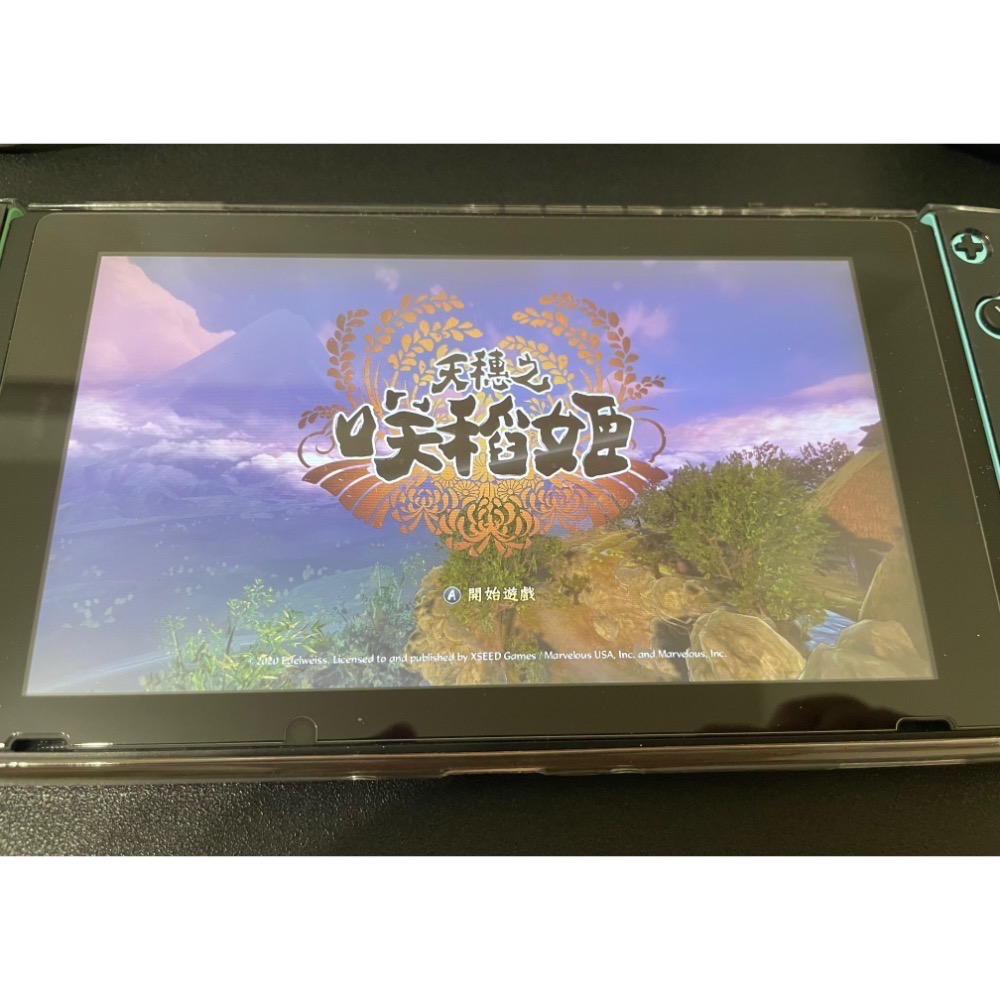 【二手Switch遊戲片】NS 天穗之咲稻姬 天穗種稻姬 天穗之稻姬 稻米姬 Switch遊戲 中文版-細節圖5