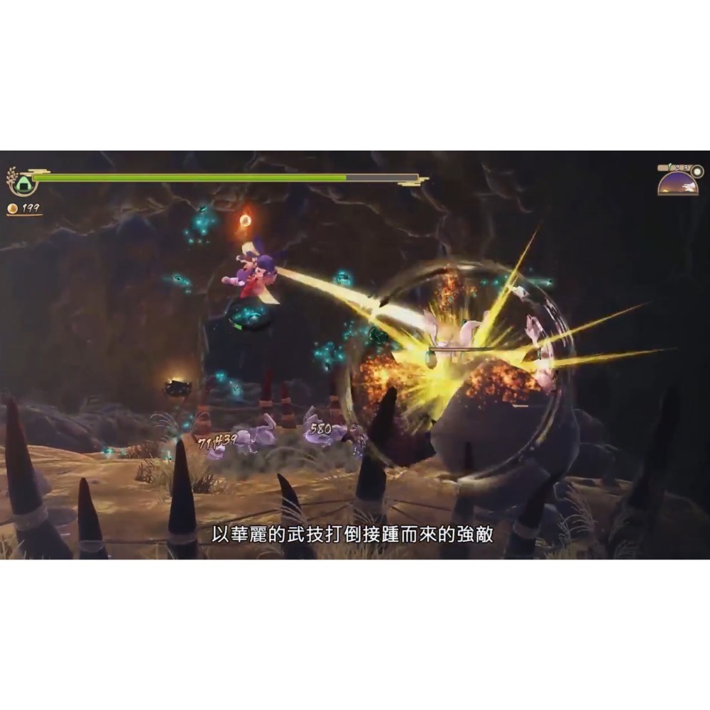 【二手Switch遊戲片】NS 天穗之咲稻姬 天穗種稻姬 天穗之稻姬 稻米姬 Switch遊戲 中文版-細節圖7