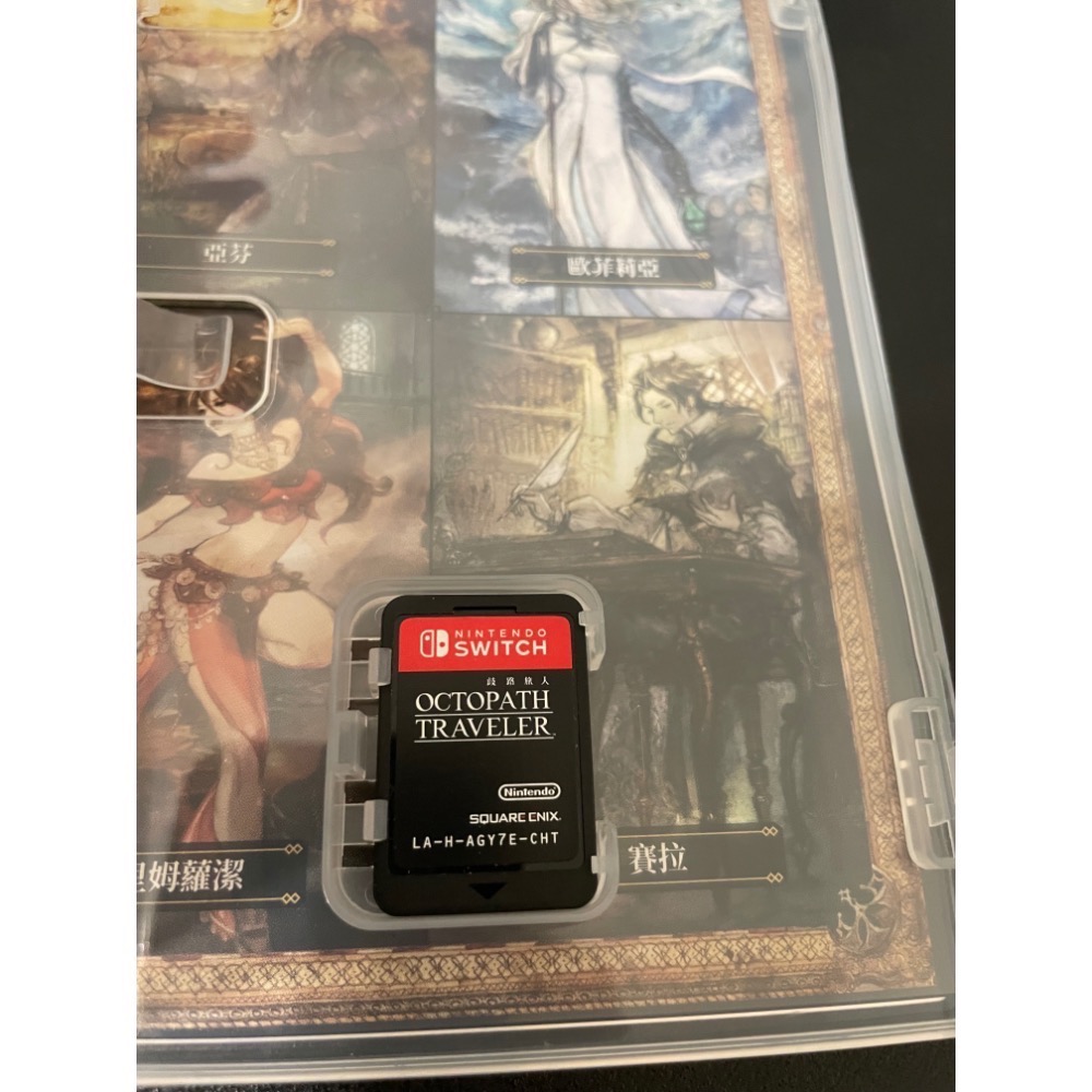 【二手Switch遊戲片】NS 歧路旅人 歧路旅人1 八方旅人 Switch遊戲 中文版-細節圖3