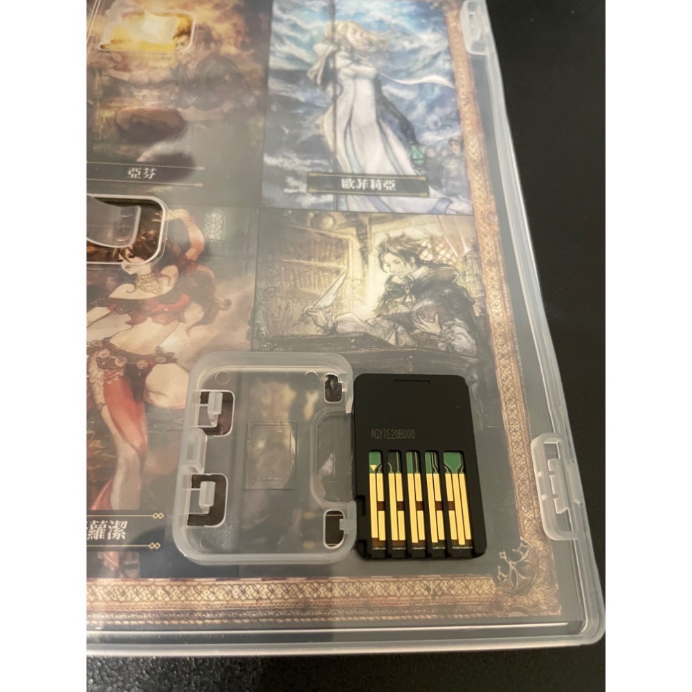 【二手Switch遊戲片】NS 歧路旅人 歧路旅人1 八方旅人 Switch遊戲 中文版-細節圖4