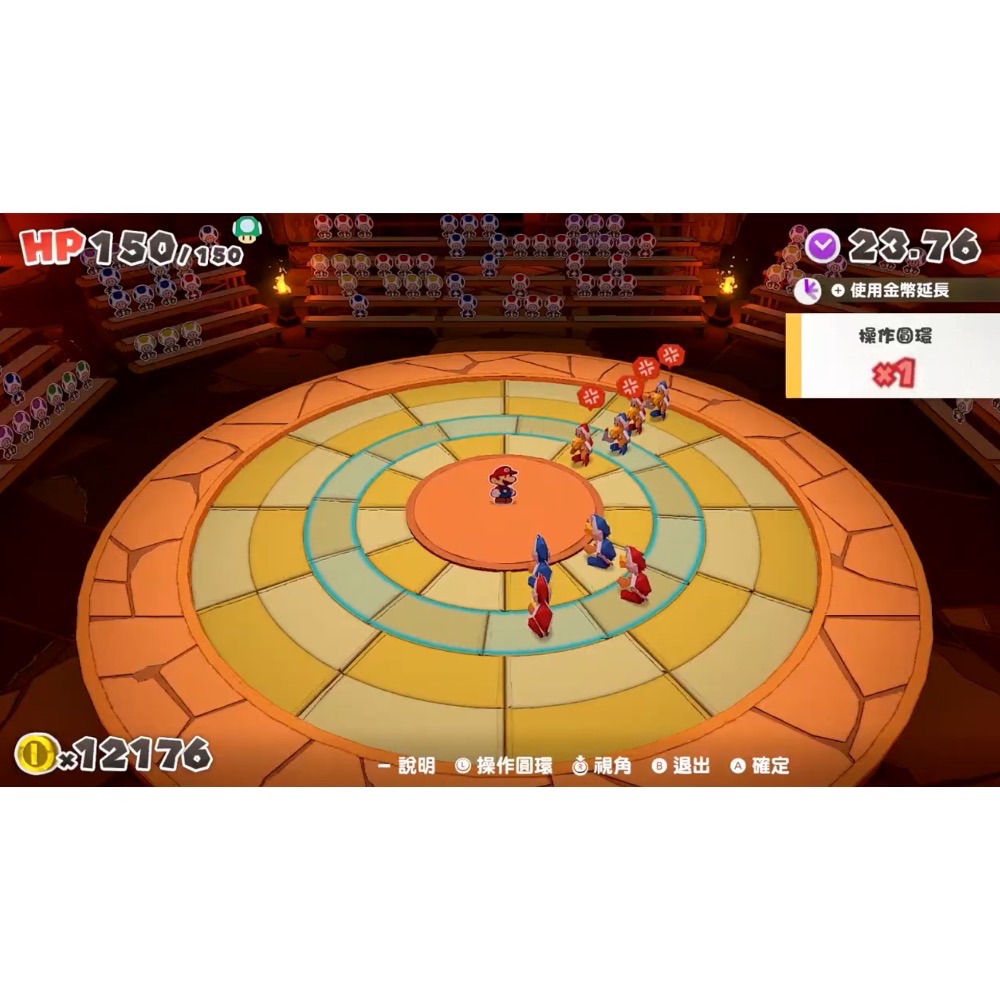 【二手Switch遊戲片】NS 紙片瑪利歐 摺紙國王 紙片瑪利歐摺紙國王 瑪利歐 馬力歐 Switch遊戲 中文版-細節圖6