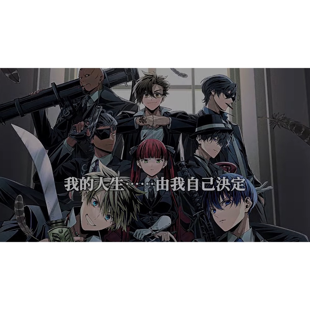 【全新Switch遊戲片】可用折價券 NS 聖靈家族 少年漫畫 RINATO 戀愛乙女遊戲 Switch遊戲 中文版-細節圖3