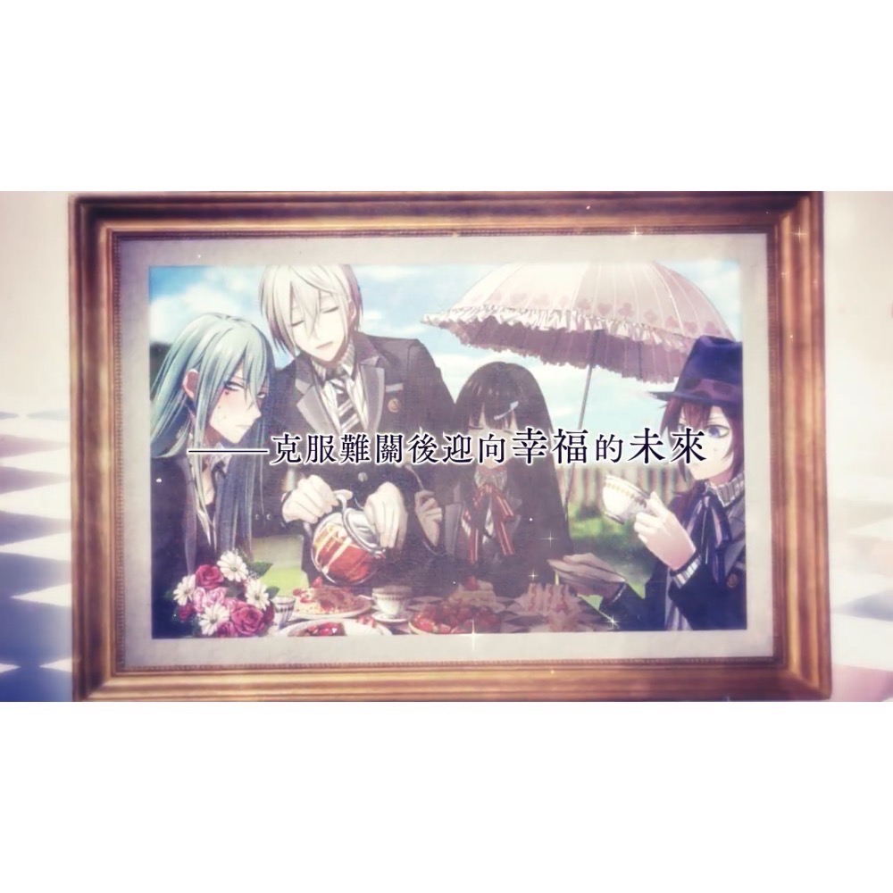 【二手Switch遊戲片】可用折價券 NS 白與黑的愛麗絲 Switch遊戲 戀愛乙女遊戲 乙女遊戲 中文版-細節圖7