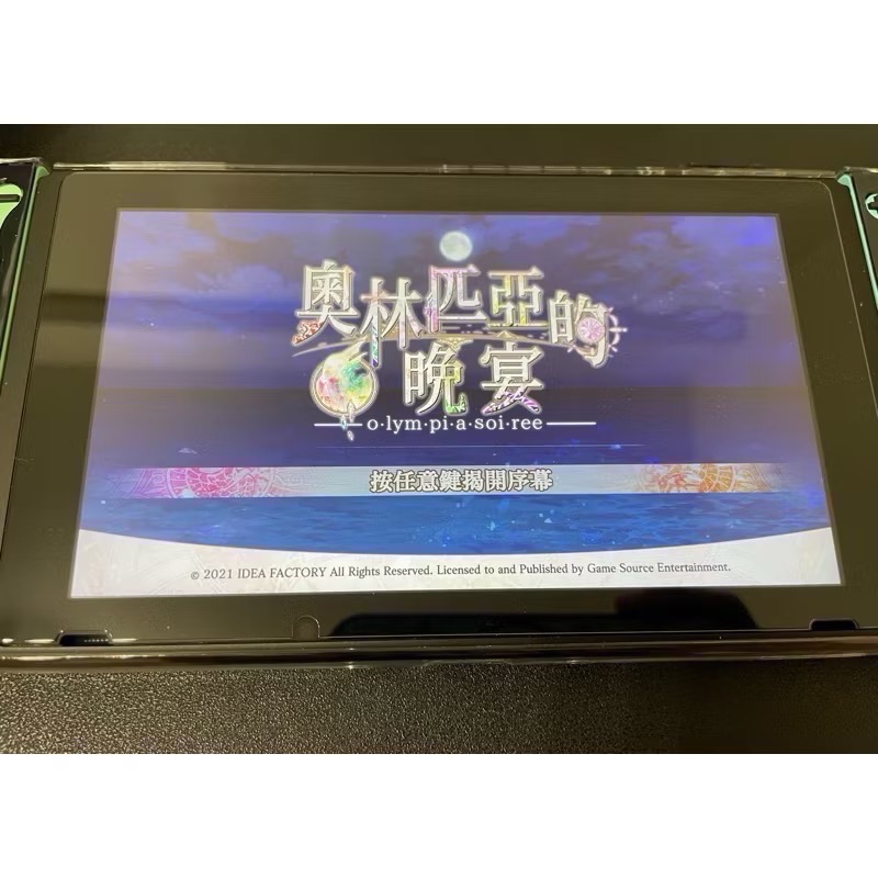 【二手Switch遊戲片】可用折價券 NS 奧林匹亞的晚宴 奧林 戀愛乙女遊戲 Switch遊戲 中文版-細節圖5