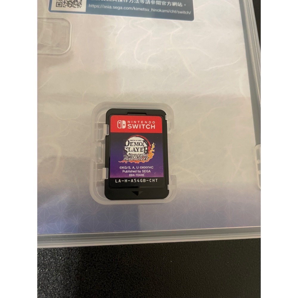 【二手Switch遊戲片】可用折價券 NS 鬼滅之刃 火之神血風譚 鬼滅之刃Switch Switch遊戲 中文版-細節圖3