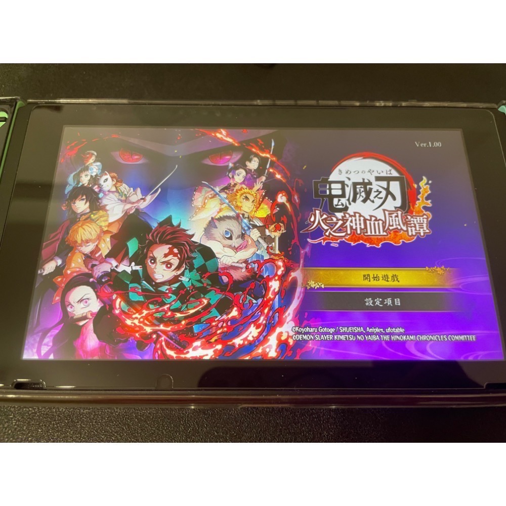 【二手Switch遊戲片】可用折價券 NS 鬼滅之刃 火之神血風譚 鬼滅之刃Switch Switch遊戲 中文版-細節圖5