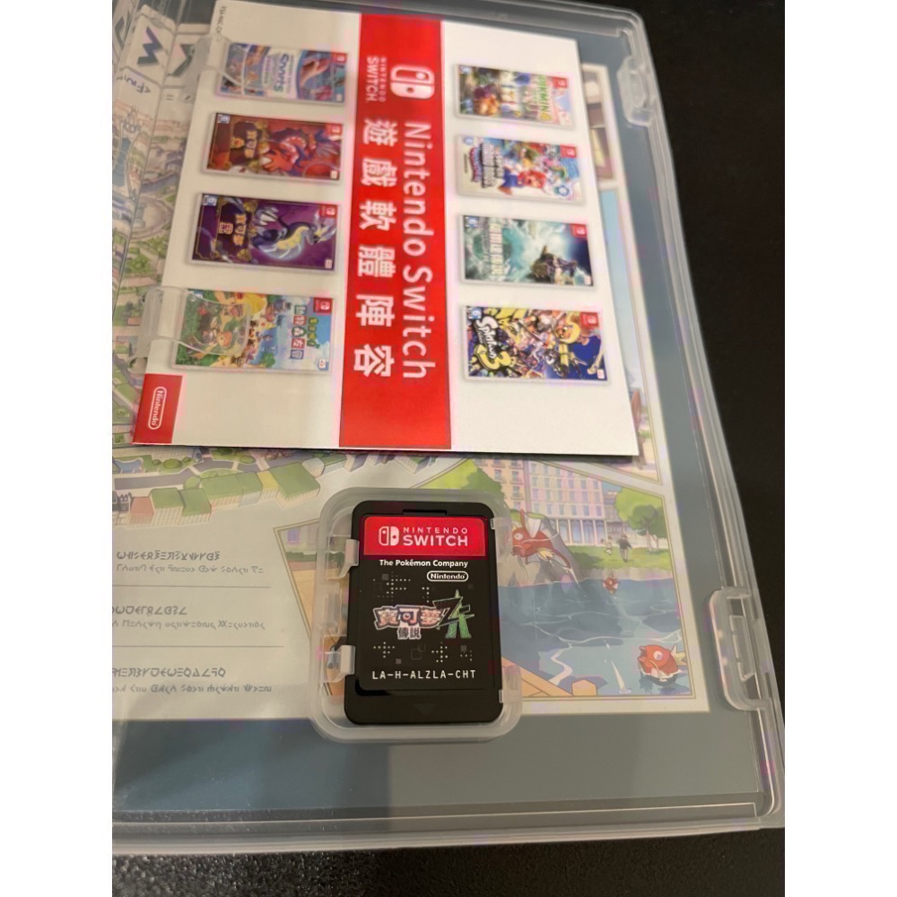 【二手Switch遊戲片】可用折價券 NS 寶可夢傳說ZA 寶可夢傳說Z-A 寶可夢ZA Switch遊戲 中文版-細節圖3