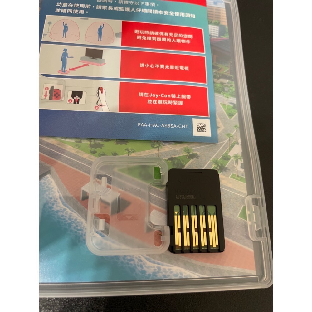 【二手Switch遊戲片】可用折價券 NS sports sports運動 運動 單遊戲片 Switch遊戲 中文版-細節圖4