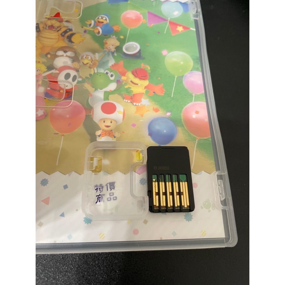 【二手Switch遊戲片】可用折價券 NS 瑪利歐派對 超級瑪利歐派對 Switch遊戲 中文版-細節圖4
