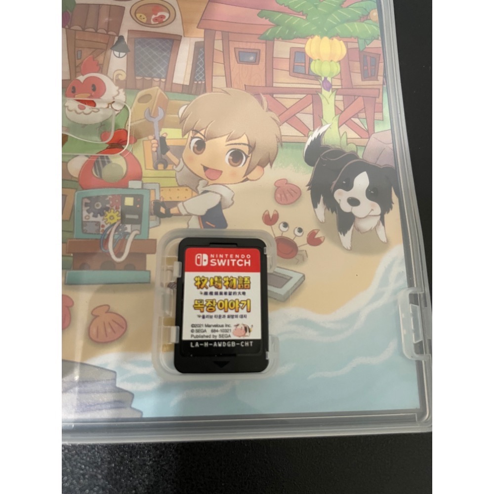 【二手Switch遊戲片】可用折價券 NS 牧場物語 橄欖鎮與希望的大地 牧場物語橄欖鎮 Switch遊戲 中文版-細節圖3