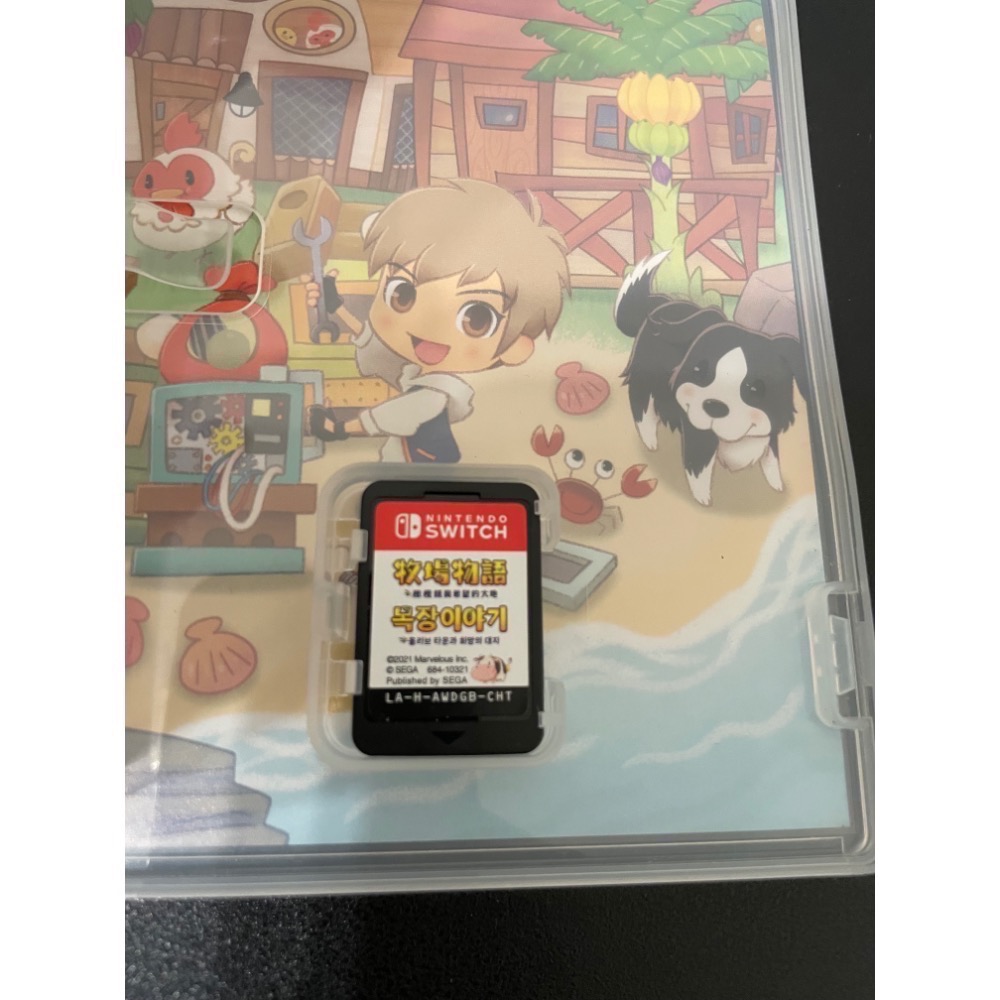 【二手Switch遊戲片】可用折價券 NS 牧場物語 橄欖鎮與希望的大地 牧場物語橄欖鎮 Switch遊戲 中文版-細節圖3