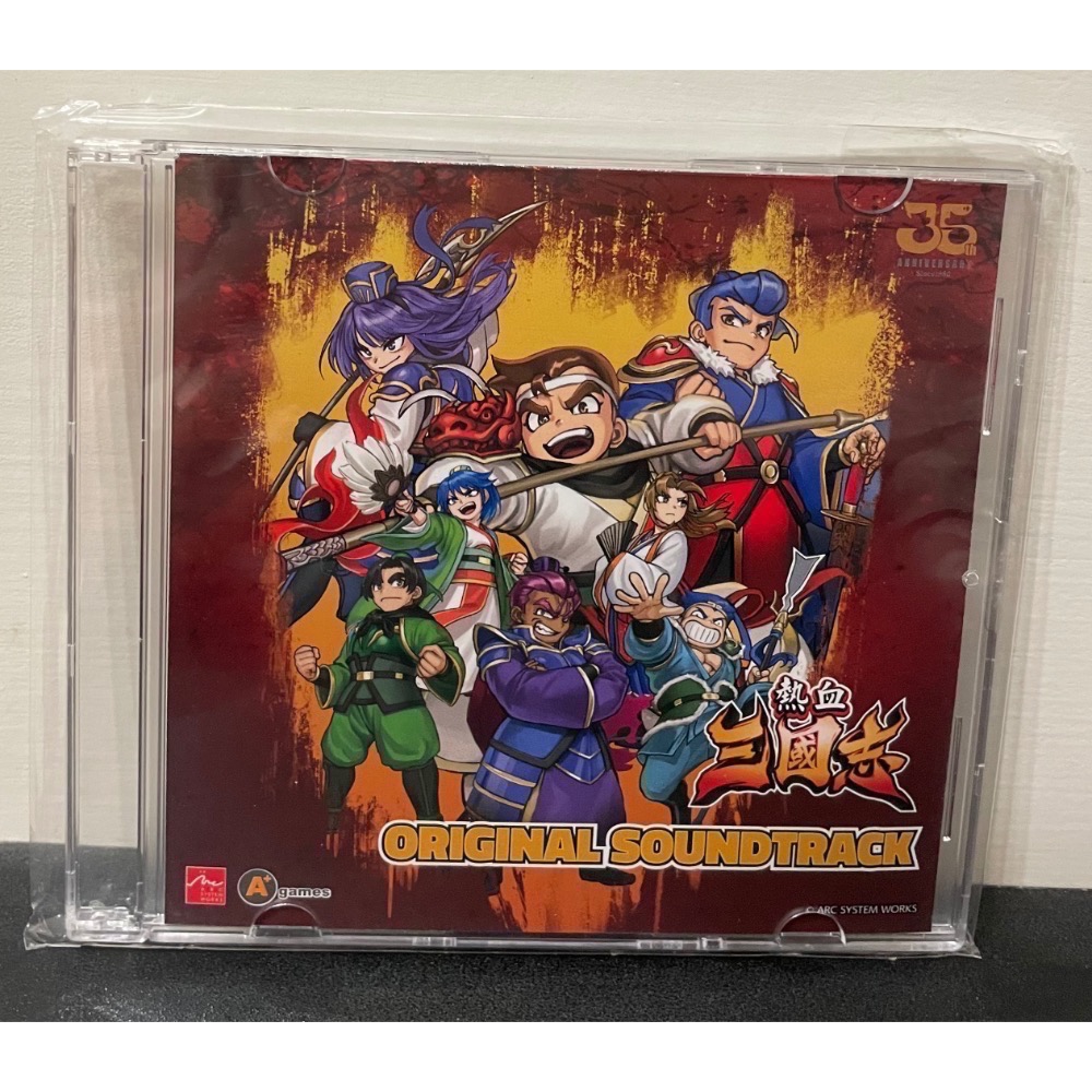 【二手Switch遊戲片】可用折價券 NS 熱血三國志 附首批特典CD 熱血三國誌 熱血國夫君 Switch遊戲 中文版-細節圖5