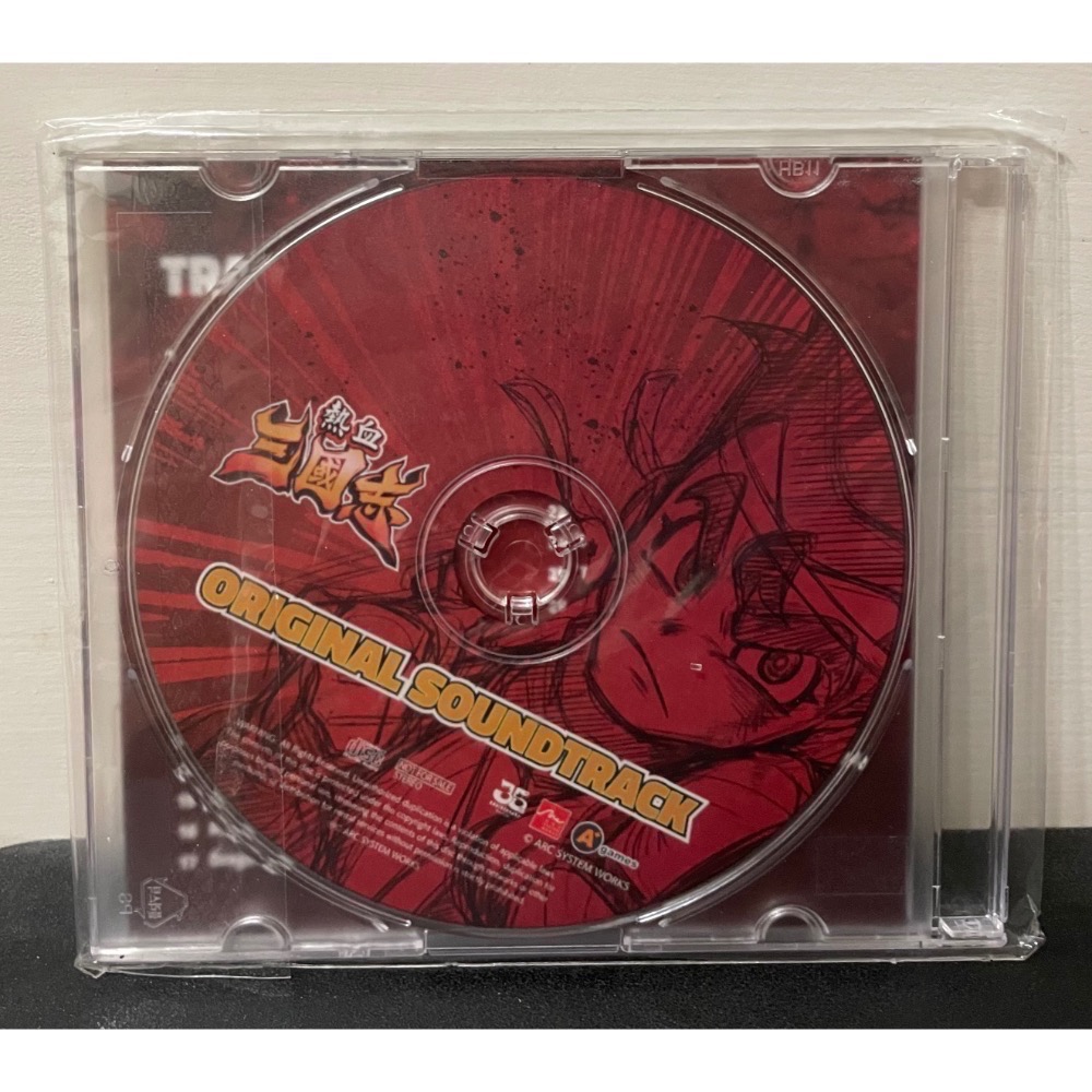 【二手Switch遊戲片】可用折價券 NS 熱血三國志 附首批特典CD 熱血三國誌 熱血國夫君 Switch遊戲 中文版-細節圖6