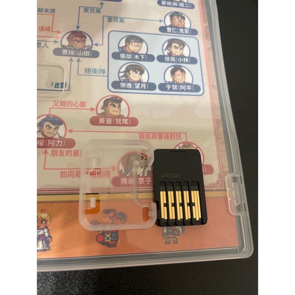 【二手Switch遊戲片】可用折價券 NS 熱血三國志 附首批特典CD 熱血三國誌 熱血國夫君 Switch遊戲 中文版-細節圖8