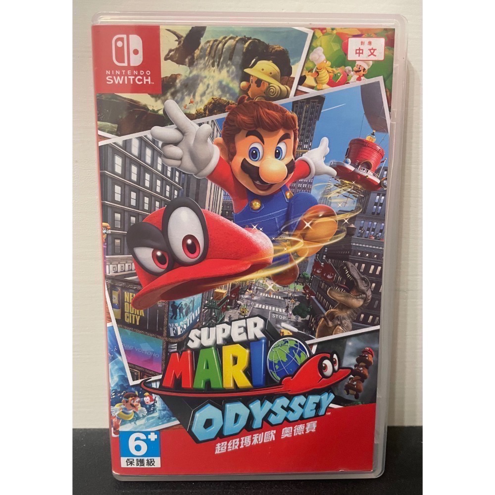【二手Switch遊戲片】可用折價券 NS 瑪利歐奧德賽旅行家指南組 奧德賽旅行家指南 瑪利歐奧德賽 Switch遊戲-細節圖3