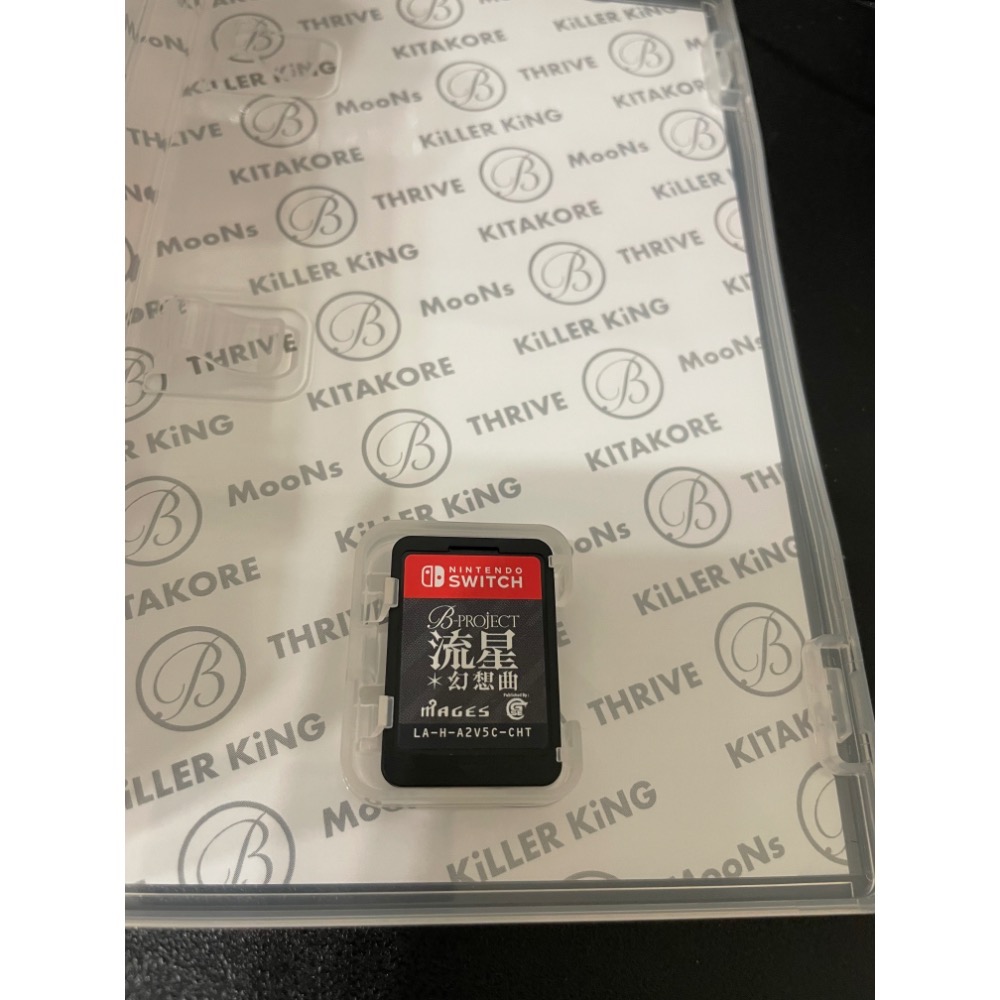 【二手Switch遊戲片】可用折價券 NS B-PROJECT 流星幻想曲 Switch遊戲 乙女遊戲 中文版-細節圖3