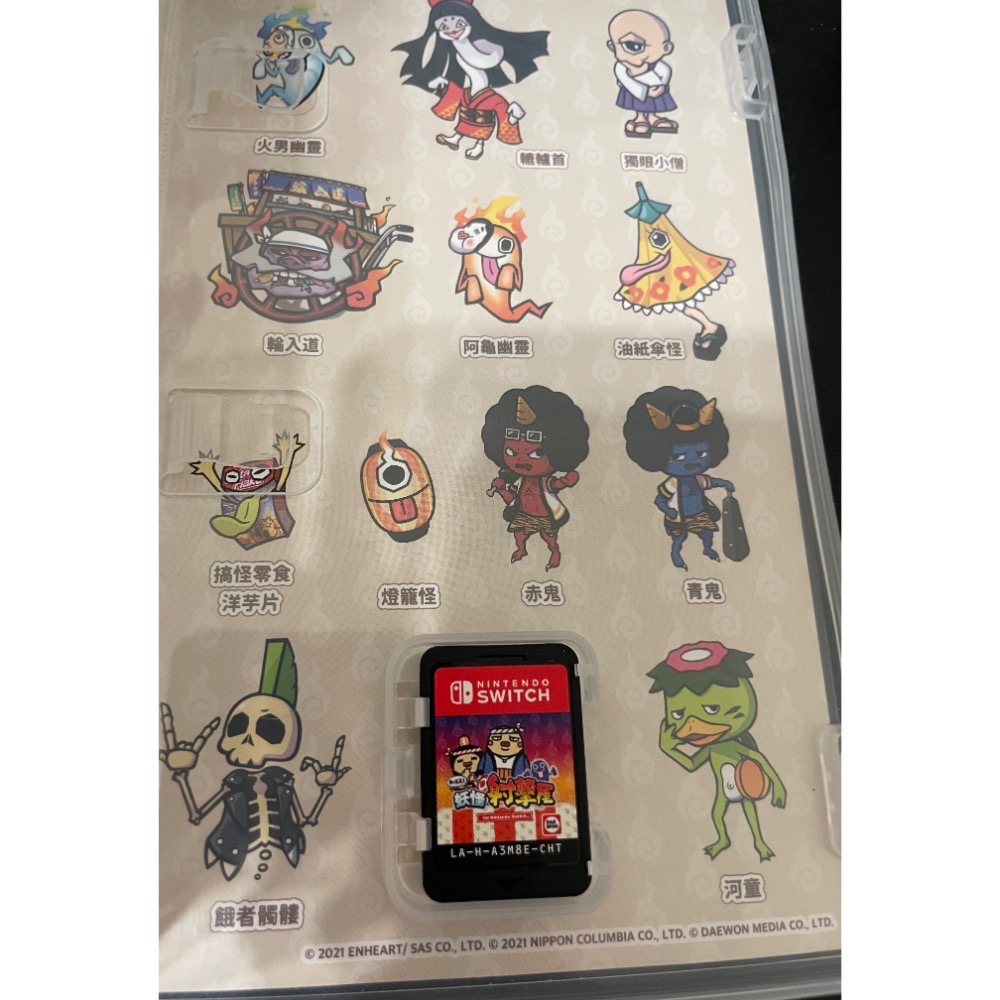 【二手Switch遊戲片】可用折價券 NS 難道是？妖怪射擊屋 難道是妖怪射擊屋 妖怪射擊屋 Switch遊戲 中文版-細節圖3