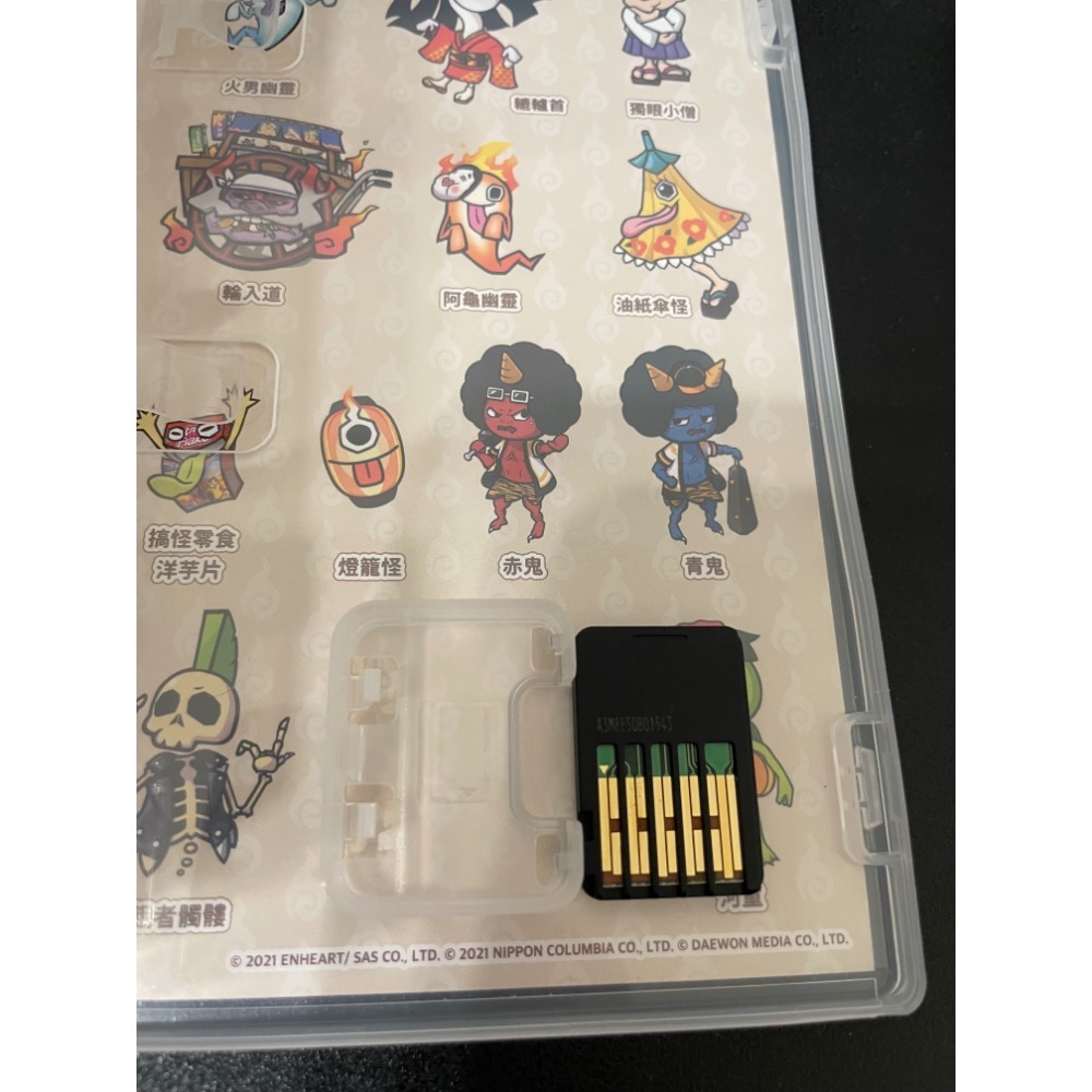 【二手Switch遊戲片】可用折價券 NS 難道是？妖怪射擊屋 難道是妖怪射擊屋 妖怪射擊屋 Switch遊戲 中文版-細節圖4