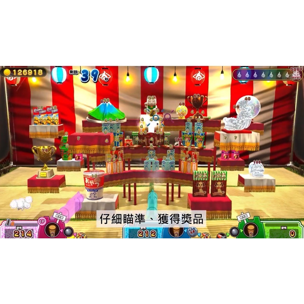 【二手Switch遊戲片】可用折價券 NS 難道是？妖怪射擊屋 難道是妖怪射擊屋 妖怪射擊屋 Switch遊戲 中文版-細節圖7