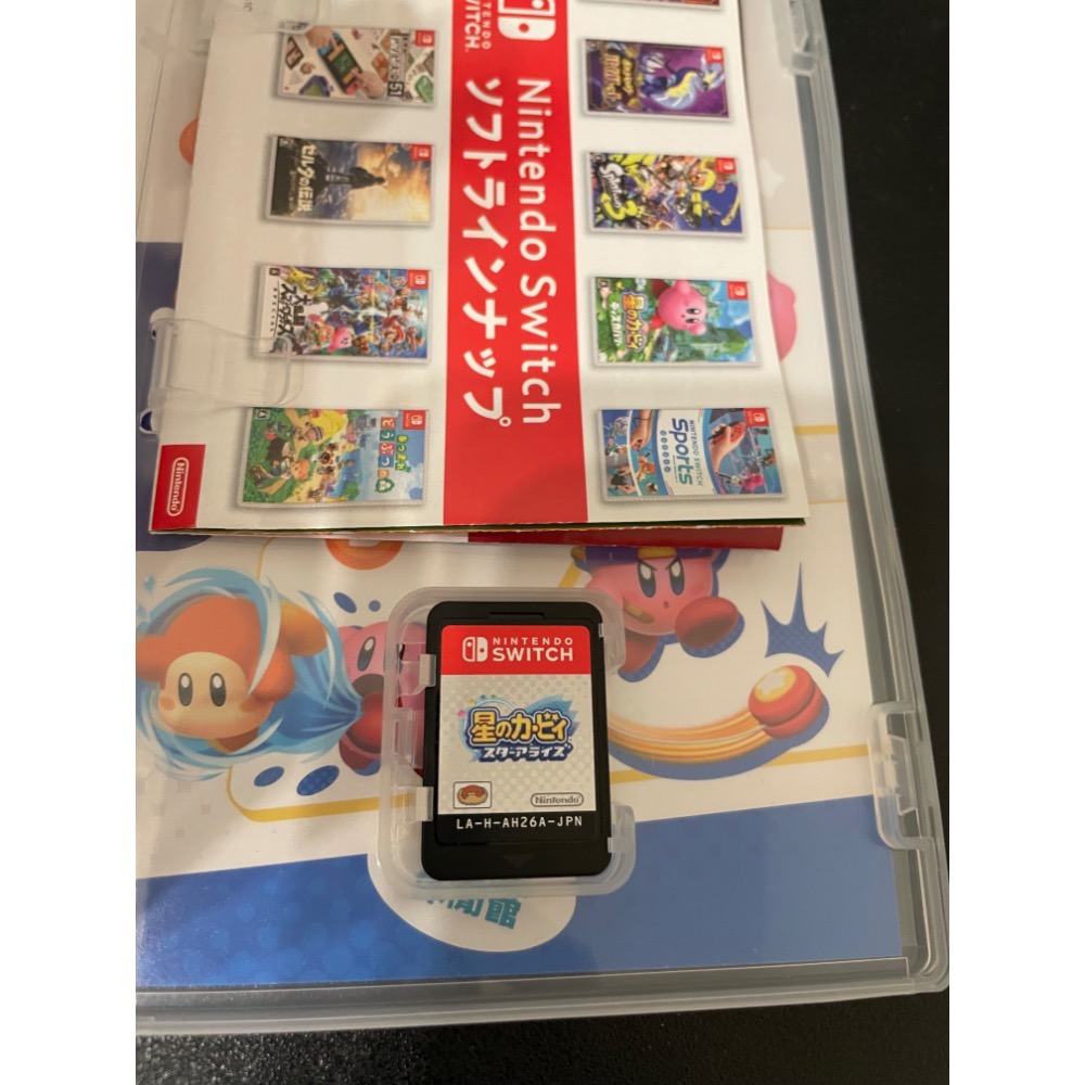 【二手Switch遊戲片】可用折價券 NS 星之卡比新星同盟 日版封面 星之卡比 新星同盟 Switch遊戲 中文版-細節圖3