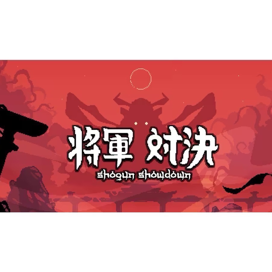 【全新Switch遊戲片】可用折價券 NS 將軍對決 卡牌策略 Shogun Showdown Switch遊戲 中文版-細節圖3