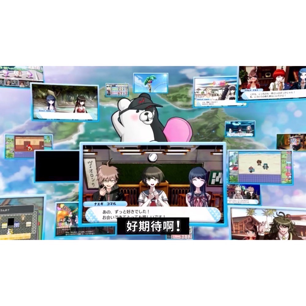 【全新Switch遊戲片】可用折價券 NS 槍彈辯駁三部曲合輯+幸福槍彈辯駁S 槍彈辯駁 Switch遊戲-細節圖4