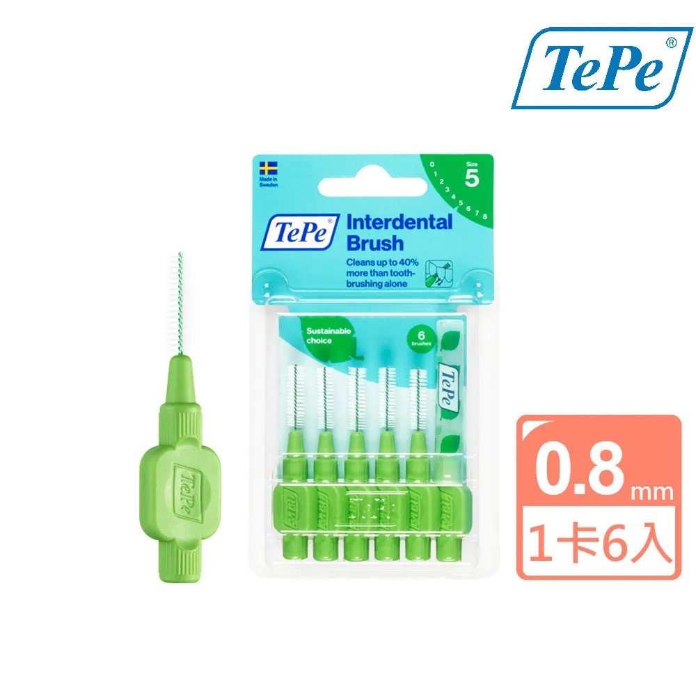 TePe ORIGINAL 牙間刷-普通刷毛 6入裝/卡(9種尺寸) ~瑞典製造~-規格圖6