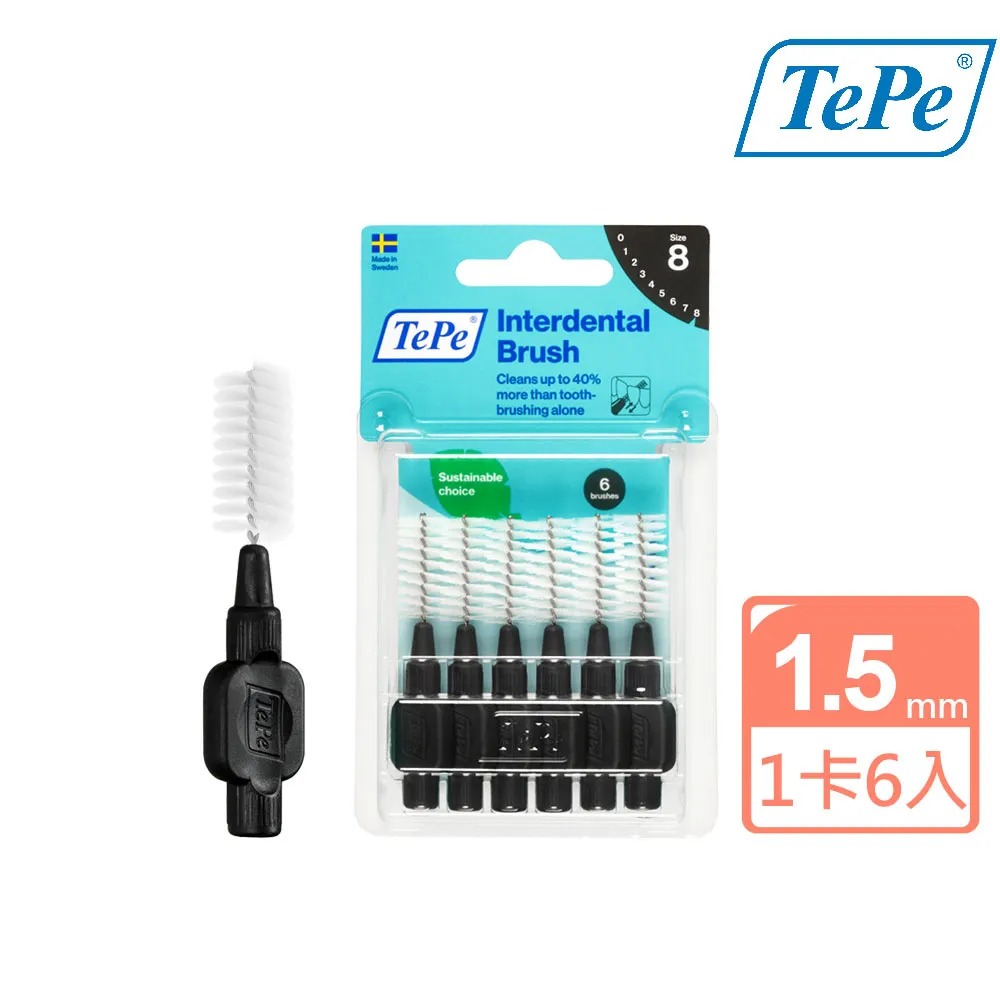 TePe ORIGINAL 牙間刷-普通刷毛 6入裝/卡(9種尺寸) ~瑞典製造~-規格圖6