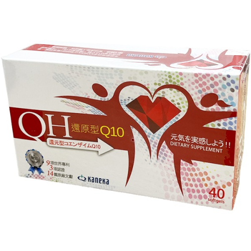 QH安芯 Q10軟膠囊 40粒/盒 (還原型輔酵素Q10、山楂等) ~日本原料 ~
