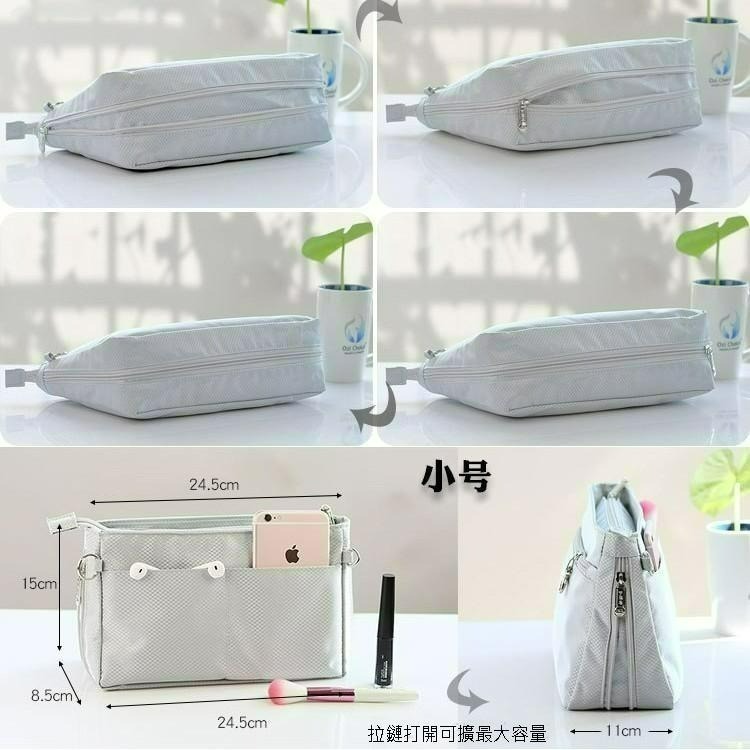 多功能包中包防水收納包收納包－－－夏日時光-細節圖9